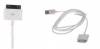 apple iphone/ipod - USB cable for iPhone 2G 3G 3GS  iPod - 3m